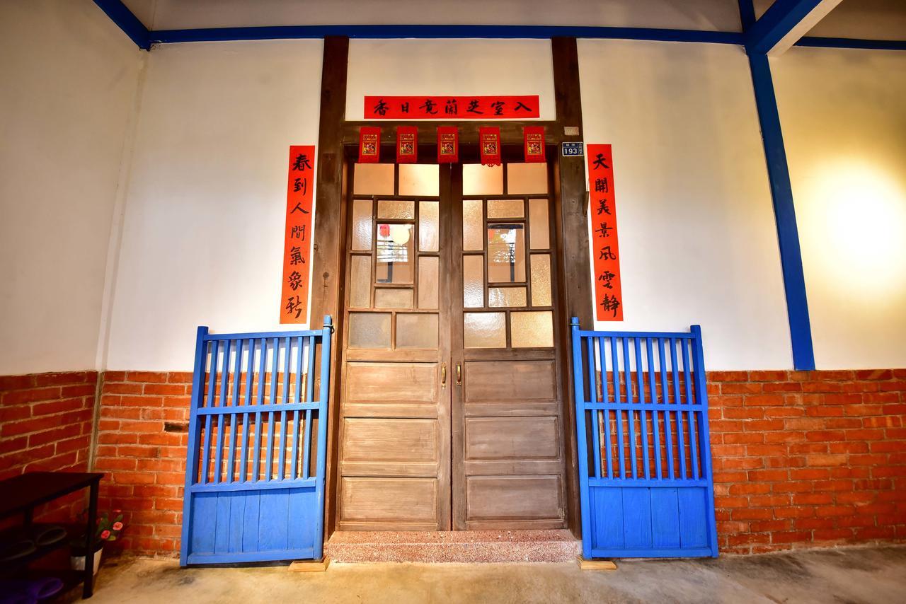 Appartement 響水客棧 苗栗8-12人包棟 烤肉 特色老屋 à Gongguan Extérieur photo